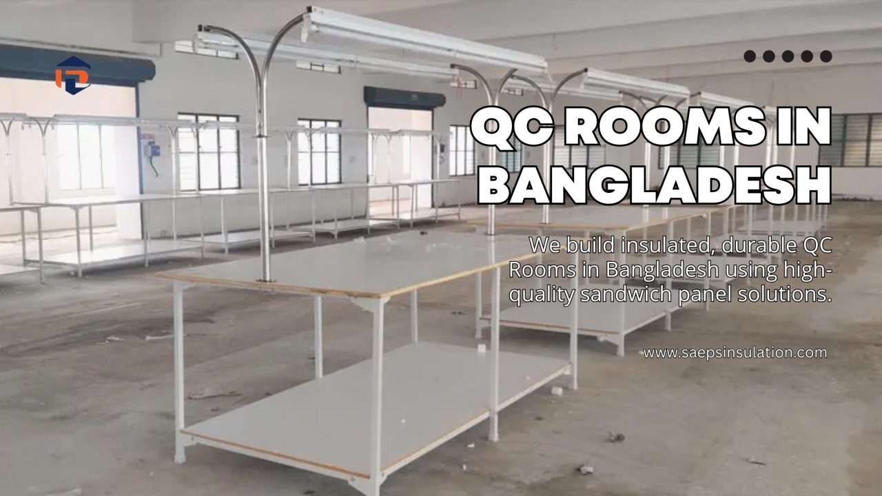 QC Rooms